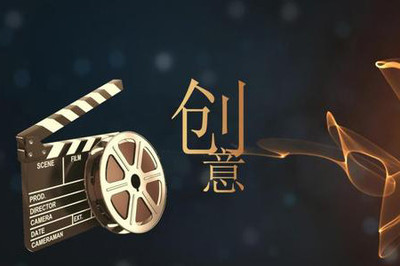 昆明影视广告片制作 策划为魂，铸就卓越影像