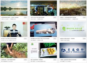 华森传媒 匠心打造山东影像名片，专业赋能品牌传播