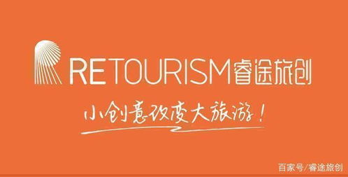 影视IP+在地文化 久慈市如何让“海女”从网红冲向可持续未来
